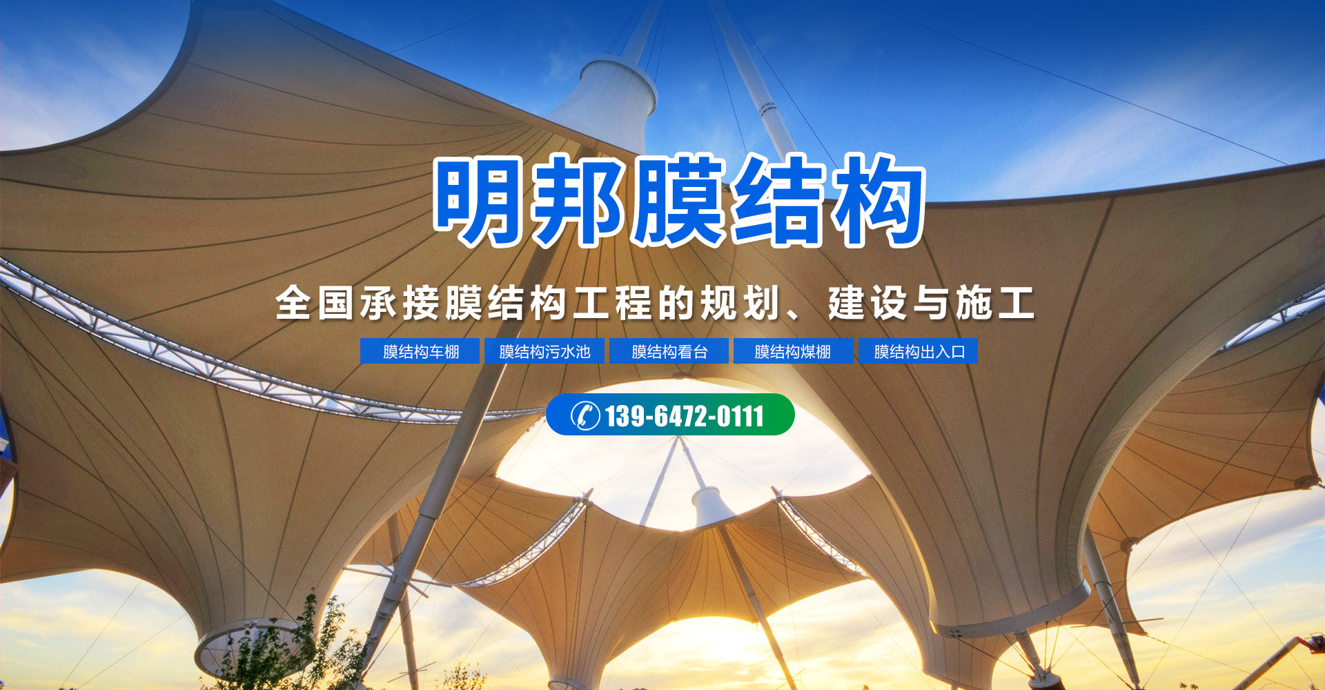 果蔬真空預(yù)冷機(jī)