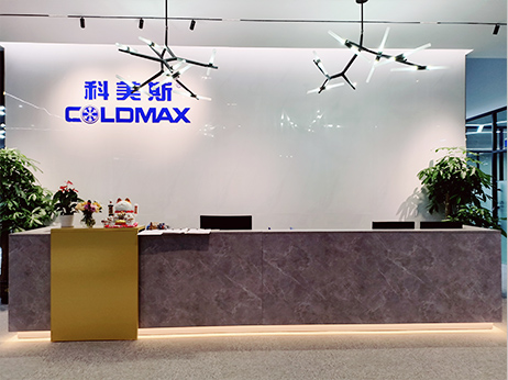 東莞市科美斯虎門總部新遷辦公區(qū)，歡迎您的光臨！